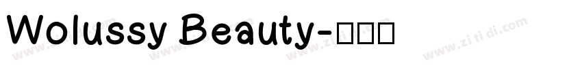 Wolussy Beauty字体转换